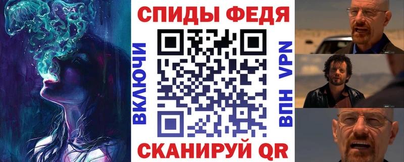 где найти наркотики  ОМГ ОМГ ссылки  Амфетамин VHQ  Кинель 