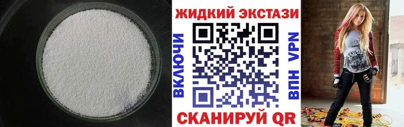 мега сайт  даркнет сайт  Кинель  БУТИРАТ буратино 