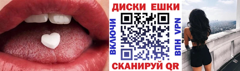 ЭКСТАЗИ Punisher Кинель
