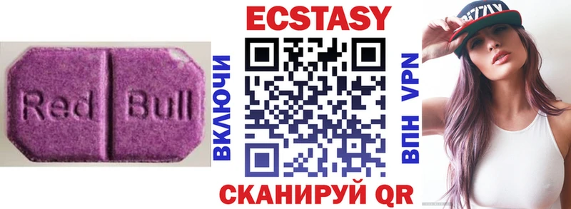 что такое ОМГ ОМГ tor ЭКСТАЗИ ешки Кинель