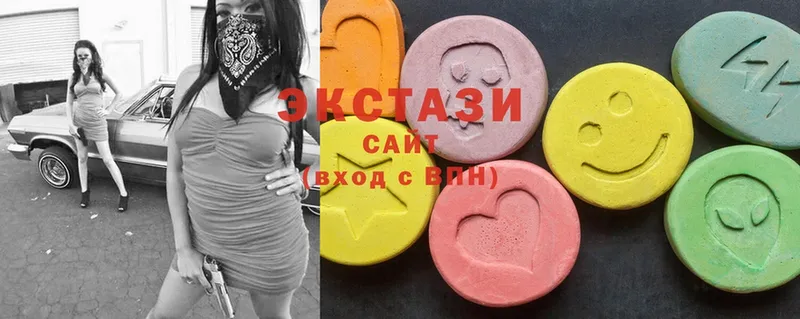 Ecstasy Cube  Кинель 