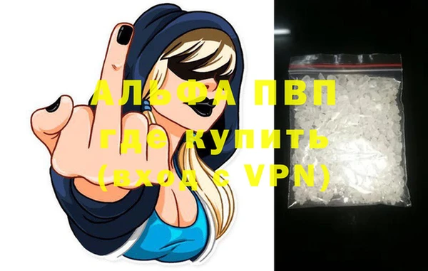каннабис Нягань