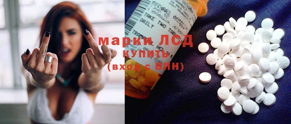спиды Остров