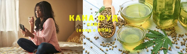 кокаин VHQ Няндома