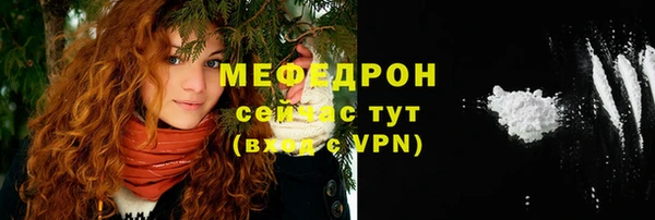 спиды Остров