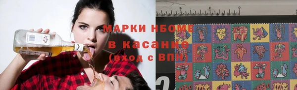 спиды Остров