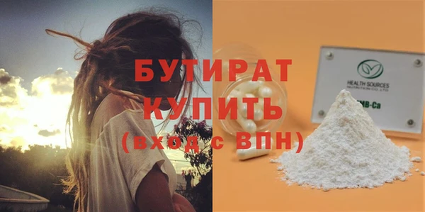 кокаин VHQ Няндома