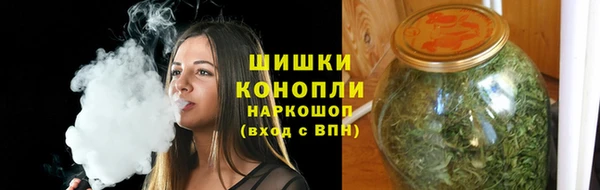 стаф Нязепетровск