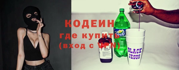 спиды Остров