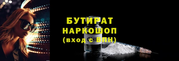 спиды Остров