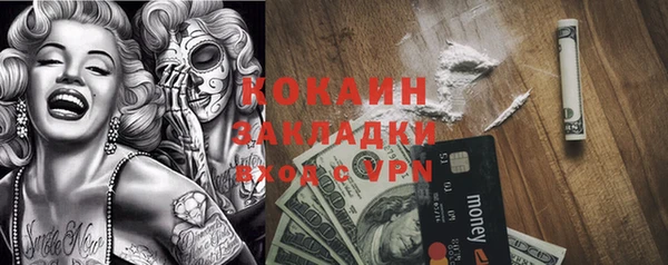 спиды Остров