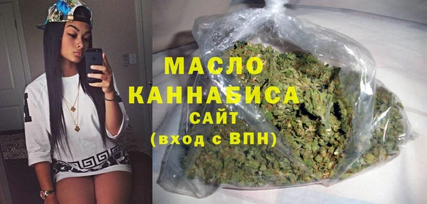 кокаин VHQ Няндома