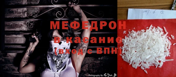 спиды Остров