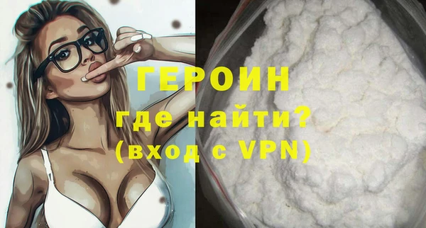 каннабис Нягань