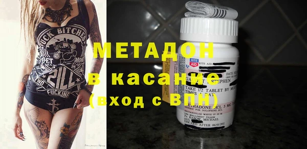 каннабис Нягань