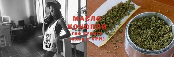 кокаин VHQ Няндома