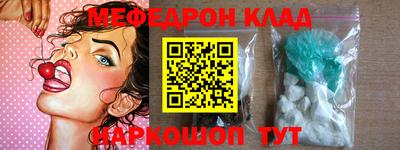 COCAINE Гусиноозёрск