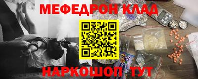 COCAINE Гусиноозёрск