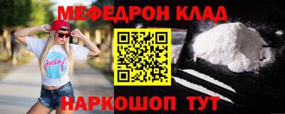 COCAINE Гусиноозёрск