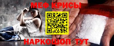 COCAINE Гусиноозёрск