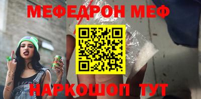 COCAINE Гусиноозёрск