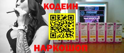 таблы Гусь-Хрустальный