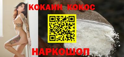 таблы Гусь-Хрустальный