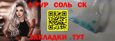 скорость Гусев