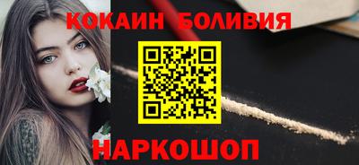 скорость Гусев