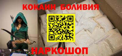 таблы Гусь-Хрустальный