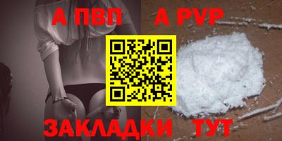 COCAINE Гусиноозёрск