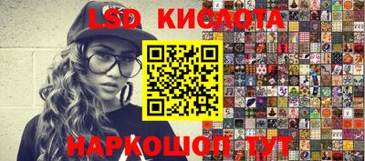 скорость Гусев