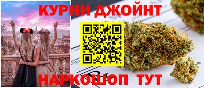 скорость Гусев