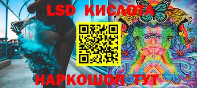 COCAINE Гусиноозёрск