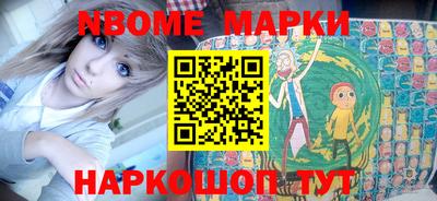 COCAINE Гусиноозёрск