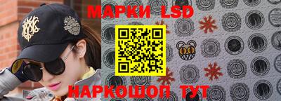 скорость Гусев