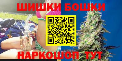 COCAINE Гусиноозёрск