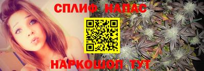 COCAINE Гусиноозёрск
