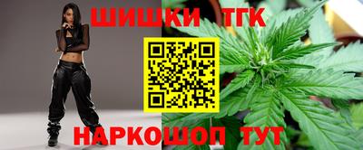 скорость Гусев