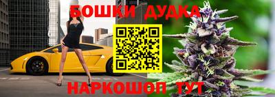 скорость Гусев