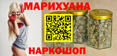 COCAINE Гусиноозёрск