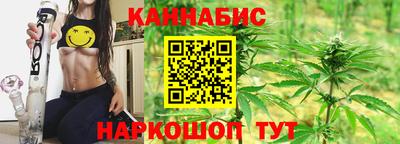 скорость Гусев