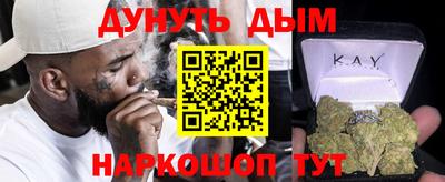 скорость Гусев