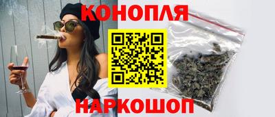 таблы Гусь-Хрустальный