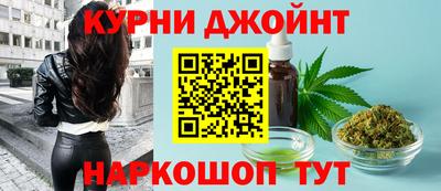 таблы Гусь-Хрустальный