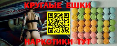 скорость Гусев