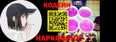 таблы Гусь-Хрустальный