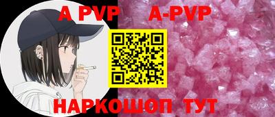 скорость Гусев