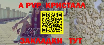скорость Гусев