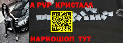скорость Гусев